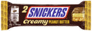 Snickers Erdnuss-Karamell Schokoriegel, creamy 2 Riegel