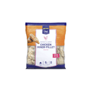 METRO Chef Hähnchenbrustinnenfilet ofengebräunt, tiefgefroren , Halal – 2,5 kg