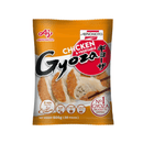 Ajinomoto Tori Gyoza – Japanische Teigtaschen mit Hähnchen & Gemüse 600g 🇯🇵
