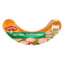 Gutfried Geflügel Fleischwurst, Natur fein würzig 400 g