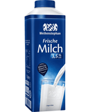 Weihenstephan Frische Milch 3,5% 1L