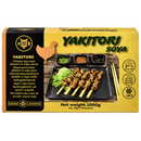 China Yakitori Spieße – asiatische Hähnchenspieße tiefgefroren 1 kg