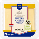 Metro Chef Premium Butterkäse 10 x 10 cm Scheiben, 45 % Fett 500 g  🇳🇱 (Dauerhaft günstig) k